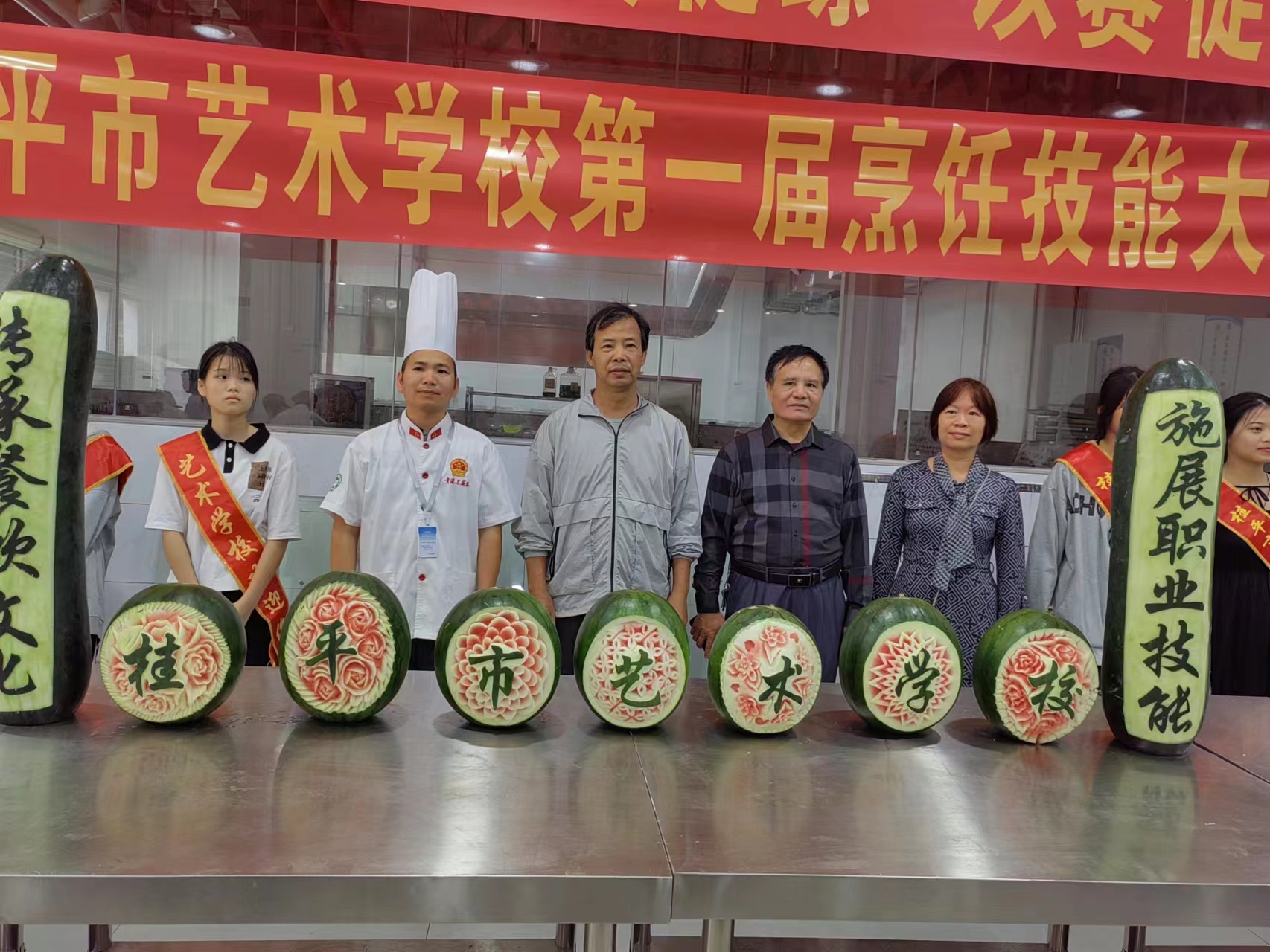 大发体育,大发(中国)第一届烹饪技能大赛圆满结束 丨 大发体育,大发(中国)